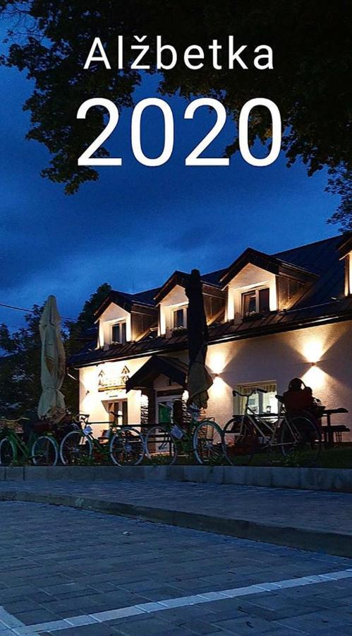 Pizzeria Alzbetka Hotel Strecno Екстериор снимка